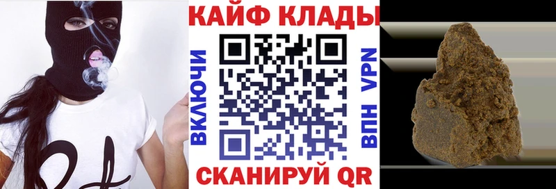Метадон Западная Двина