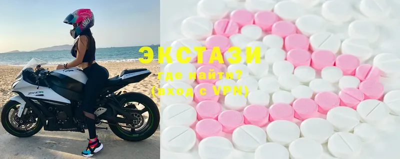 ЭКСТАЗИ 300 mg  Западная Двина 