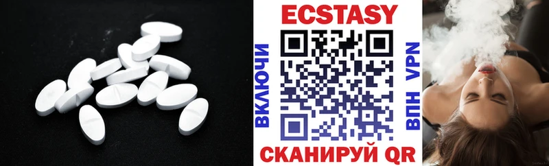Ecstasy Philipp Plein  купить  цена  Западная Двина 