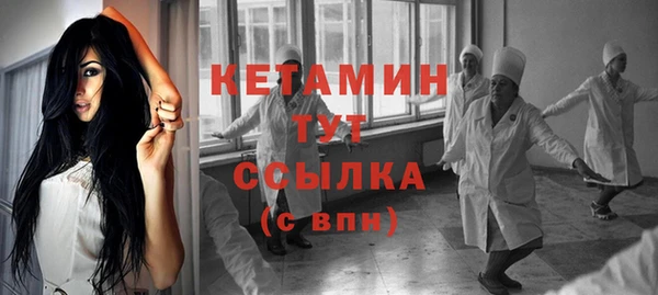 дмт Валдай