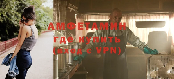 mdpv Бутурлиновка