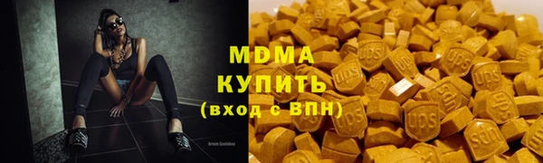 mdpv Бутурлиновка