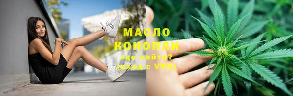 дмт Валдай