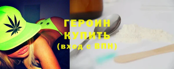 дмт Валдай