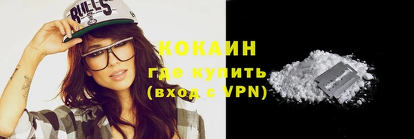 дмт Валдай