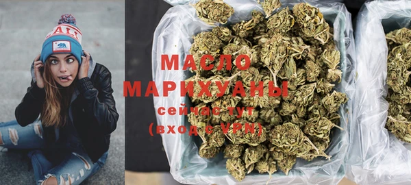 дмт Валдай
