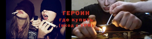 дмт Валдай