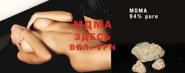 дмт Валдай