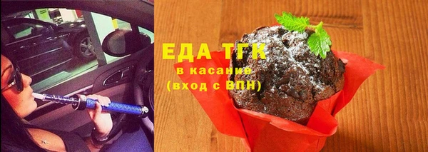 дмт Валдай