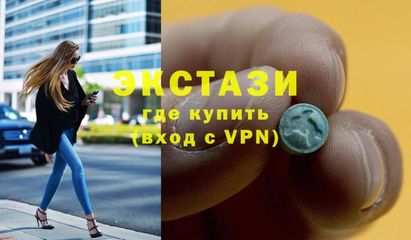 дмт Валдай