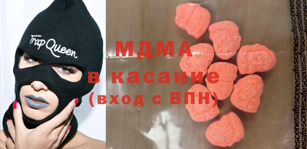mdpv Бутурлиновка