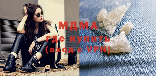 дмт Валдай